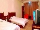 фото отеля Yijing Hotel Zhoushan