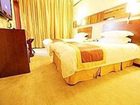 фото отеля Wuhan Jingchu Chenhu Hotel