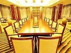 фото отеля Wuhan Jingchu Chenhu Hotel