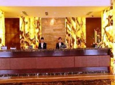 фото отеля Chengdu Panorama City Hotel