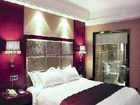 фото отеля Chengdu Panorama City Hotel