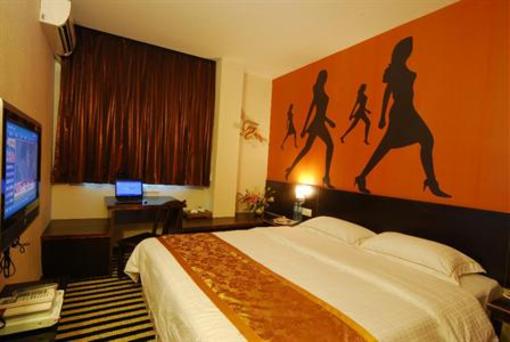 фото отеля Xiamen Qingnian Yangguang Hotel
