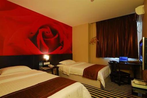 фото отеля Xiamen Qingnian Yangguang Hotel