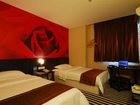 фото отеля Xiamen Qingnian Yangguang Hotel