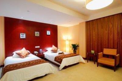 фото отеля Best Western Jianghua Hotel Ningbo