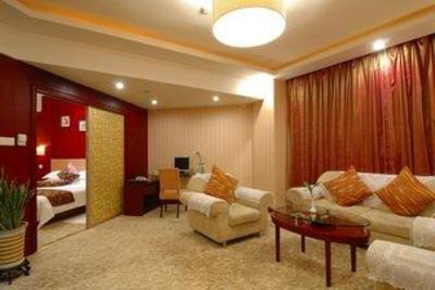 фото отеля Best Western Jianghua Hotel Ningbo
