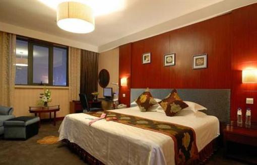 фото отеля Best Western Jianghua Hotel Ningbo