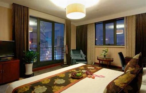фото отеля Best Western Jianghua Hotel Ningbo