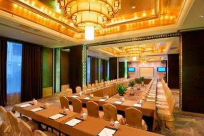 фото отеля Best Western Jianghua Hotel Ningbo
