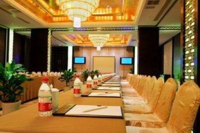 фото отеля Best Western Jianghua Hotel Ningbo