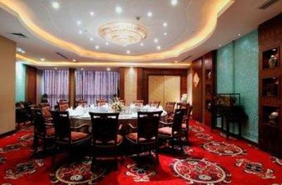 фото отеля Best Western Jianghua Hotel Ningbo
