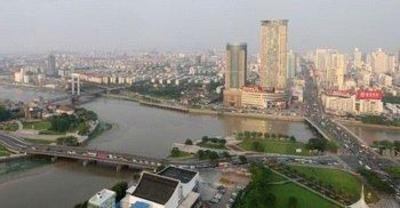 фото отеля Best Western Jianghua Hotel Ningbo