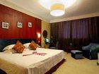 фото отеля Best Western Jianghua Hotel Ningbo