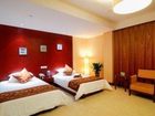 фото отеля Best Western Jianghua Hotel Ningbo