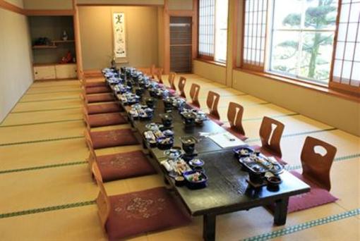фото отеля Onsen Ryokan Marumo