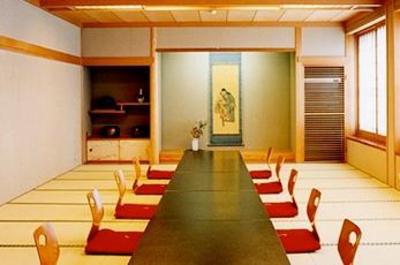 фото отеля Onsen Ryokan Marumo