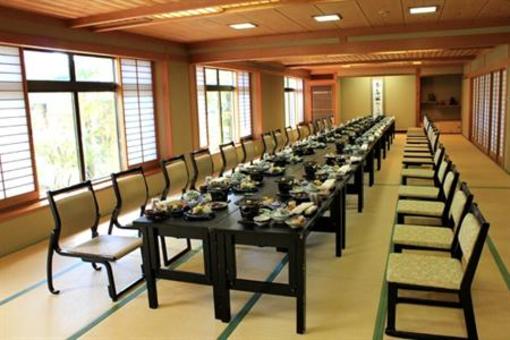 фото отеля Onsen Ryokan Marumo