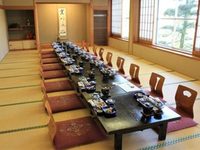 Onsen Ryokan Marumo