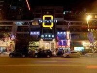 Q7 Business Hotel