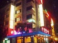 Jinyao Business Hotel