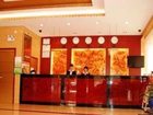 фото отеля Jinyao Business Hotel