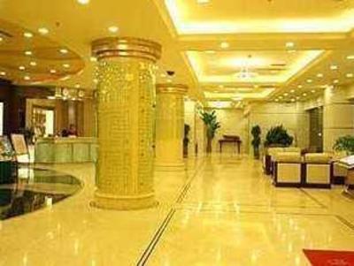 фото отеля Porihwa Hotel Qingdao