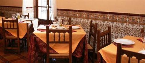 фото отеля Nuria Hostal Trujillo (Spain)