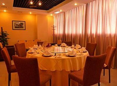фото отеля Qiyuan Hotel