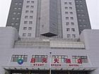 фото отеля Qiyuan Hotel