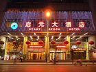 фото отеля Qiyuan Hotel