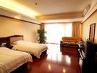 фото отеля Kai Bin Hotel Xiangbin Changyi Road Chengdu