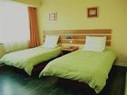 фото отеля Home Inn Guiyang Jiefang Road