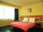 фото отеля Home Inn Guiyang Jiefang Road