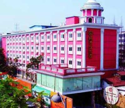 фото отеля Yangtse River Hotels Guiyuansi