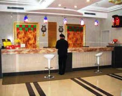 фото отеля Yangtse River Hotels Guiyuansi