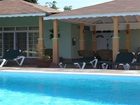 фото отеля Paradise Ambiance Villa
