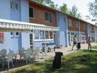 фото отеля Family Beach