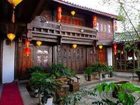 фото отеля Bashi Lai Inn Lijiang