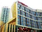 фото отеля Smart Hotel Nanchang Honggutan Hotel