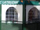 фото отеля Hostal Restaurante la Trucha