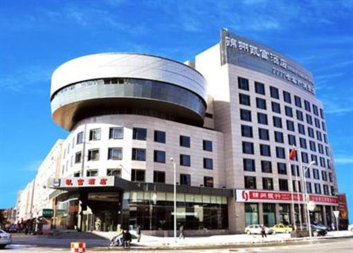 фото отеля Comfort Hotel Jinzhou