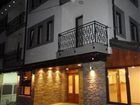 фото отеля Hotel Centrum Prizren