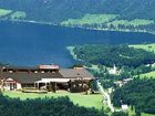 фото отеля Hotel Center Bohinj