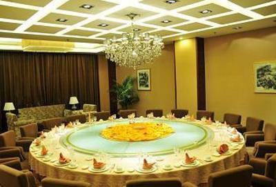фото отеля Jia Yue Ginza Hotel Zhangqiu
