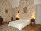 фото отеля Chateau de la Condamine