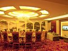 фото отеля Hengsheng Junyue Hotel