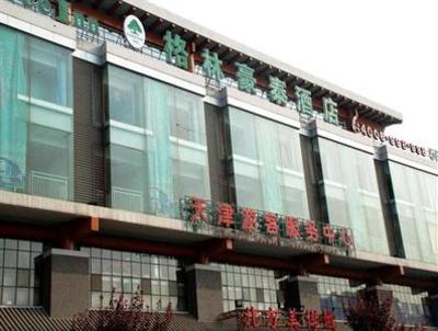фото отеля GreenTree Inn Tianjin Guwenhua Street