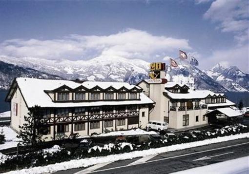 фото отеля Hotel Postillon