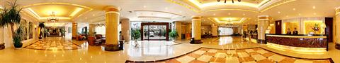 фото отеля UChoice Hotel Kumming