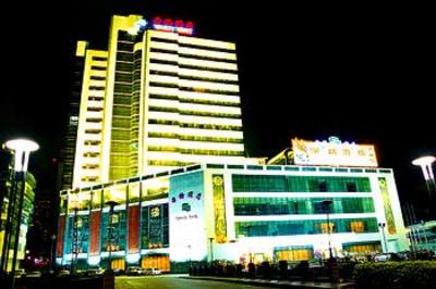 фото отеля UChoice Hotel Kumming